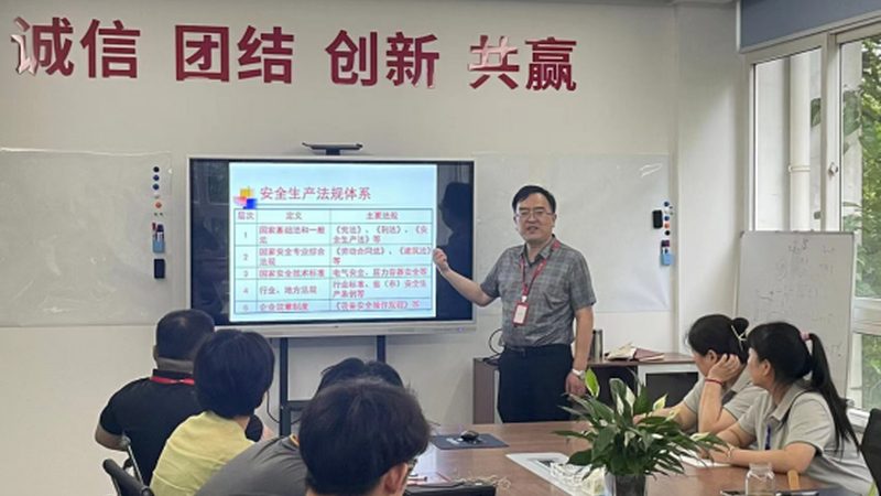 电工培训学校学完后，证书含金量如何？**