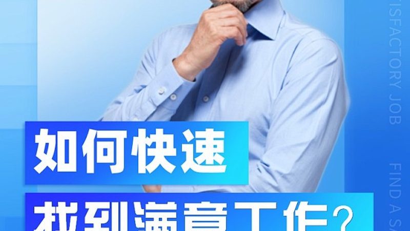 企业培训课程定制公司资质