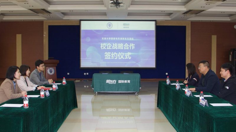 知识付费课程定价，揭秘背后的逻辑与考量