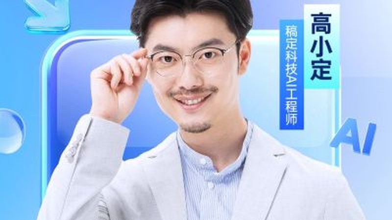 线上技能培训平台排名前十