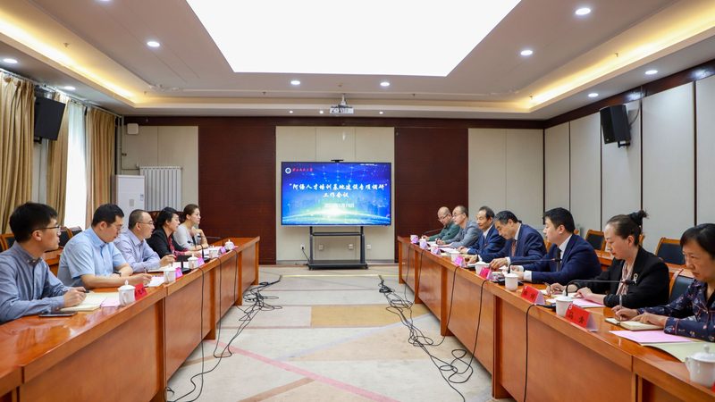 会计考证网课：优缺点分析及选购要点