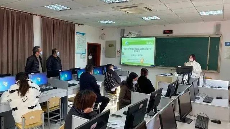 教师资格证培训报名全攻略：关键步骤与注意事项