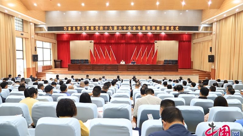 钢结构焊工培训资质要求解析**