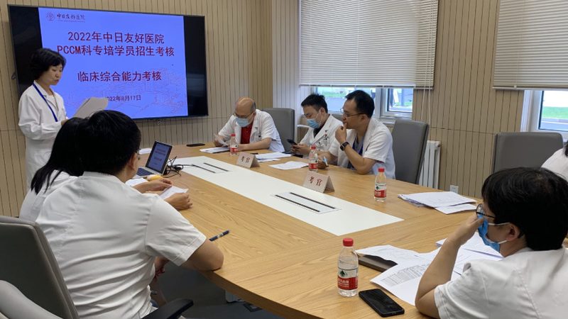 成人高考免试入学与加分：哪些情况适用，有何区别？**
