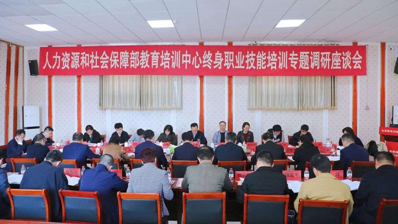 企业内训：揭秘其优缺点与关键注意事项
