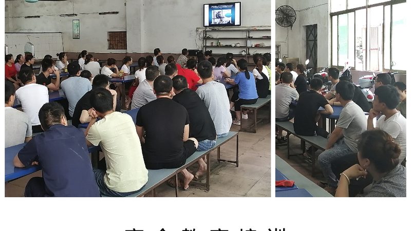 保安员证培训，学历要求揭秘**