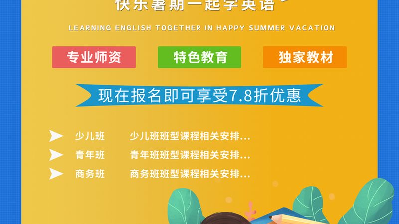 广州成人高考学历国家承认吗