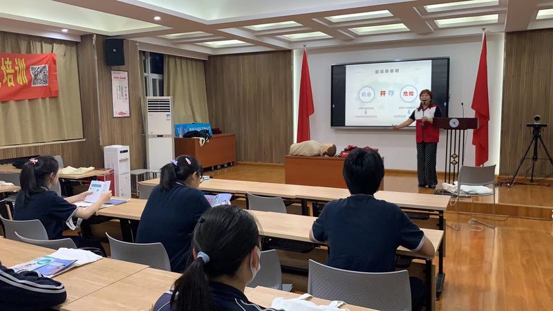广州职业培训讲师资格证报名，这些关键信息你了解吗？**