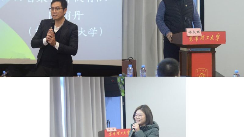 焊工培训学校地址电话